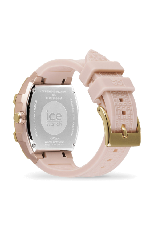 ICE boliday-Creamy nude-Alu-Small-MT - 4